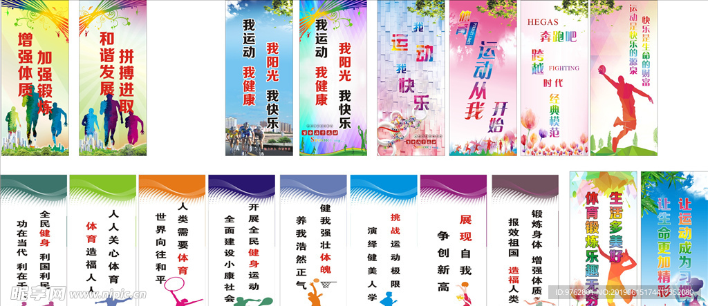 现迅速成为