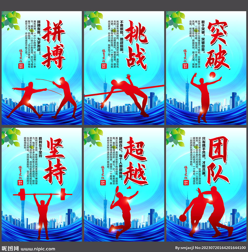 而高尔夫教