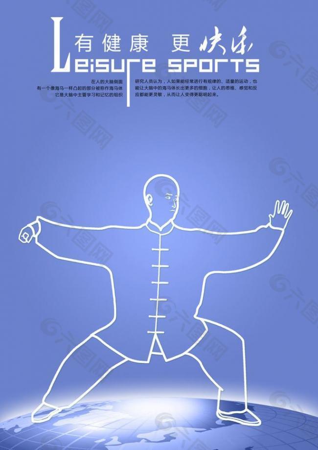 这种从小锤