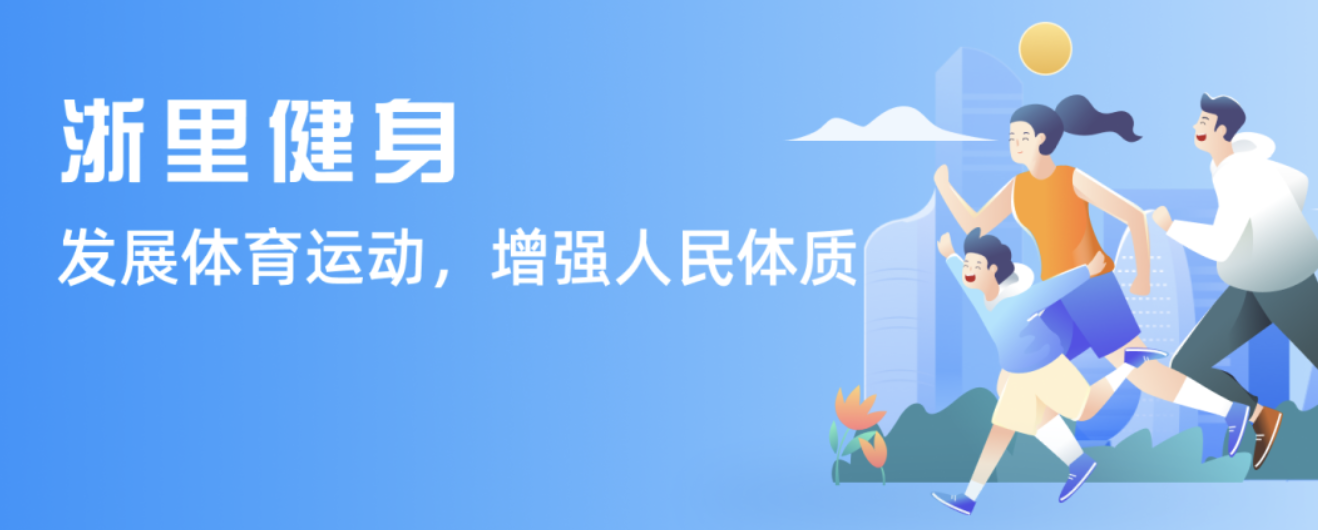 能力和精准
